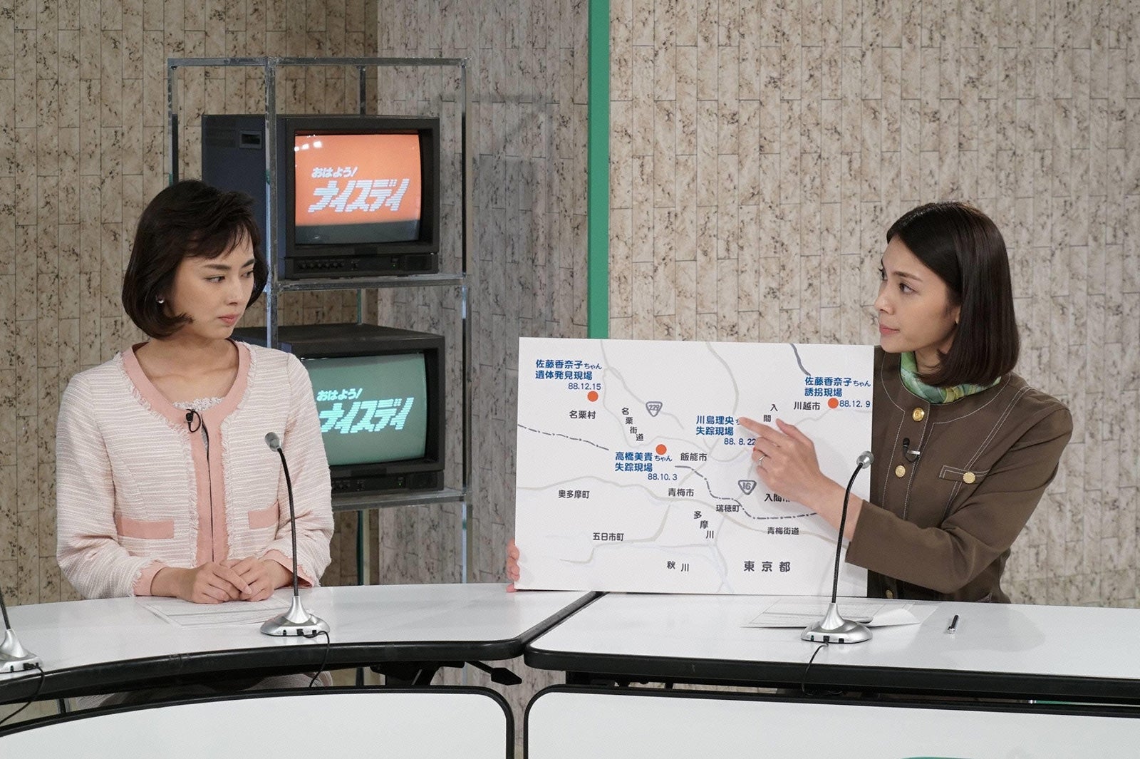 『衝撃スクープSP　30年目の真実　～東京・埼玉連続幼女誘拐殺人犯・宮崎勤の肉声～』より （C）フジテレビ