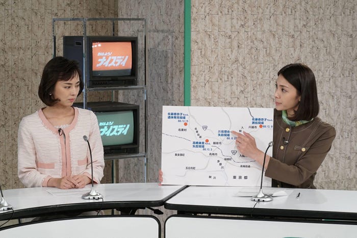 『衝撃スクープSP 30年目の真実 ~東京・埼玉連続幼女誘拐殺人犯・宮崎勤の肉声~』より (C)フジテレビ