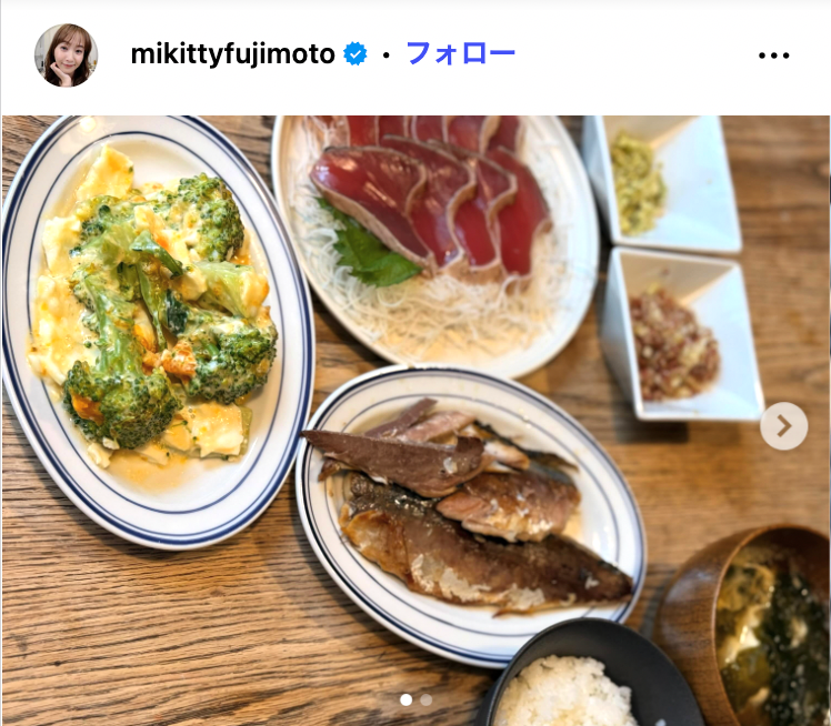 藤本美貴 Instagramより