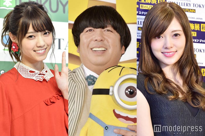 西野七瀬、日村勇紀、白石麻衣 (C)モデルプレス