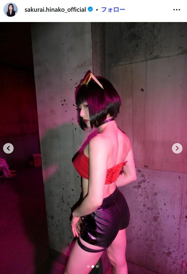 桜井日奈子Instagramより