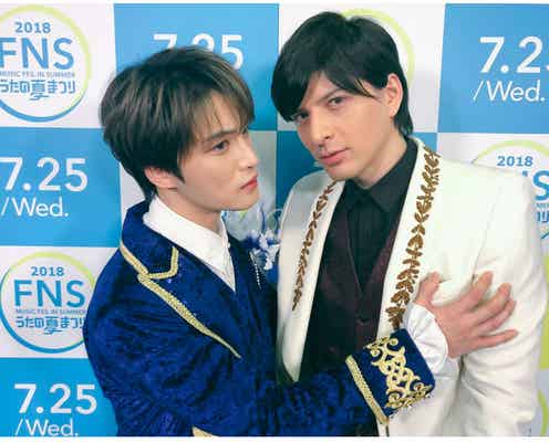 ジェジュン&城田優の“王子様ユニット”「J&U」が話題「デビュー希望」の声殺到<FNSうたの夏まつり>