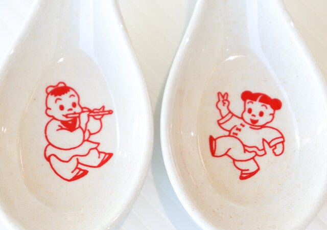 SPRiNG1月号の付録のレンゲのデザイン