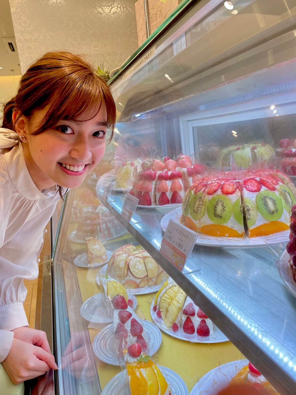 間瀬遥花（提供写真）