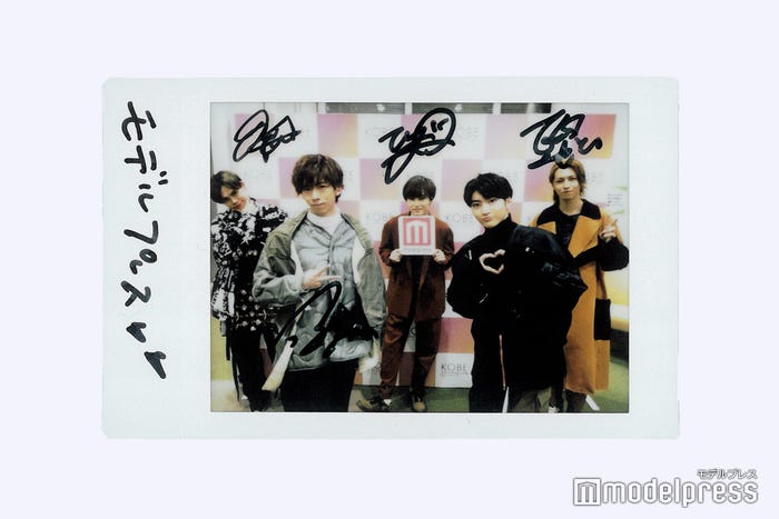 超特急、直筆サイン入りチェキプレゼント(C)モデルプレス