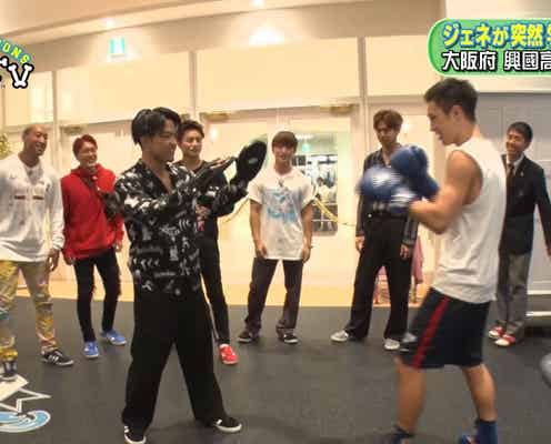 GENERATIONS“マッチョだらけ”の対決 驚きの身体能力見せつける
