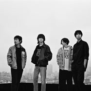 Bump Of Chickenの画像 写真 ニュース記事一覧 モデルプレス Bump Of Chickenの画像 写真 ニュース記事一覧 モデルプレス