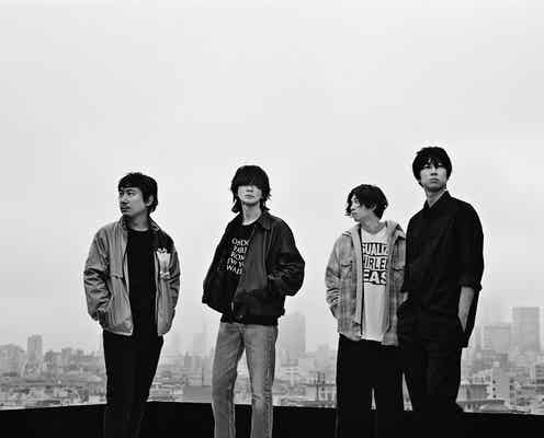 BUMP OF CHICKEN「紅白」で「天体観測」披露決定 トレンド入りの反響「青春の曲」「夢みたい」