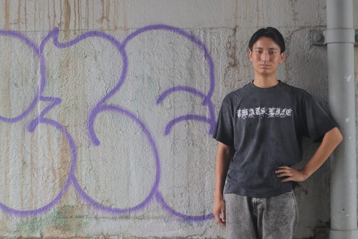 三山為誉さん(提供写真)