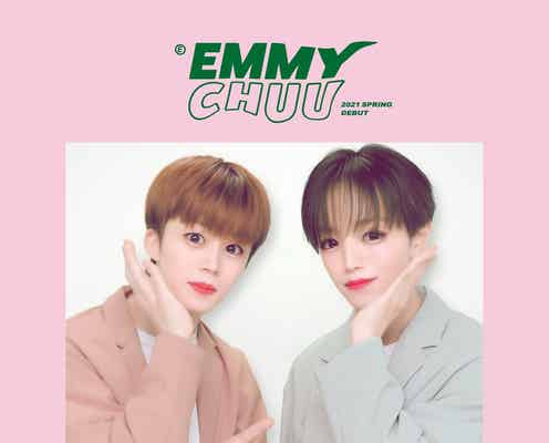 JO1大平祥生&木全翔也、プリクラ公開「可愛すぎ」「天使が2人」と反響