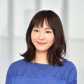 星野源 ガッキー結婚を予言していた ドラえもんカレンダー まさかの偶然 が話題に モデルプレス 星野源 ガッキー結婚を予言していた ドラえもんカレンダー まさかの偶然 が話題に モデルプレス