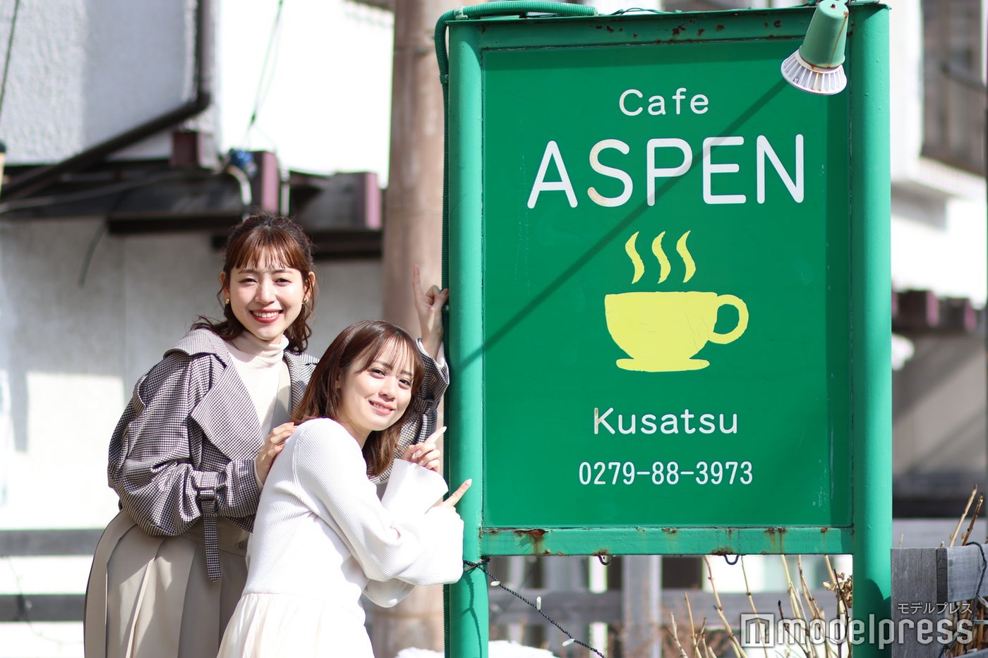 かわいくて大きな緑の看板が目印の「Cafe ASPEN」 （C）モデルプレス