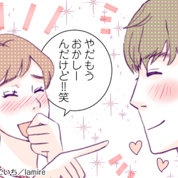 つい目で追ってしまう…♡男性が惹かれる「惚れる女性」の特徴