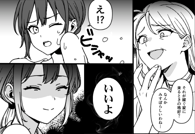 初対面で【ビシャッ】彼の母が濡れた布巾を顔に！？しかし⇒「いいよ」彼女が不気味に笑った瞬間…彼が真っ青