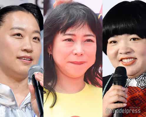 いとうあさこ・椿鬼奴・オカリナ、海外ロケで驚きの事態連発 寝間着姿にツッコミも