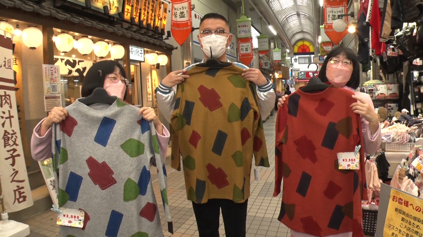 長谷川忍、阿佐ヶ谷姉妹（C）テレビ朝日