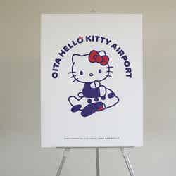 (C)2025 SANRIO CO.,LTD.TOKYO,JAPAN 著作 株式会社サンリオ