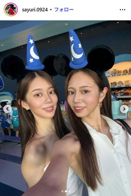 上原沙弓理Instagramより