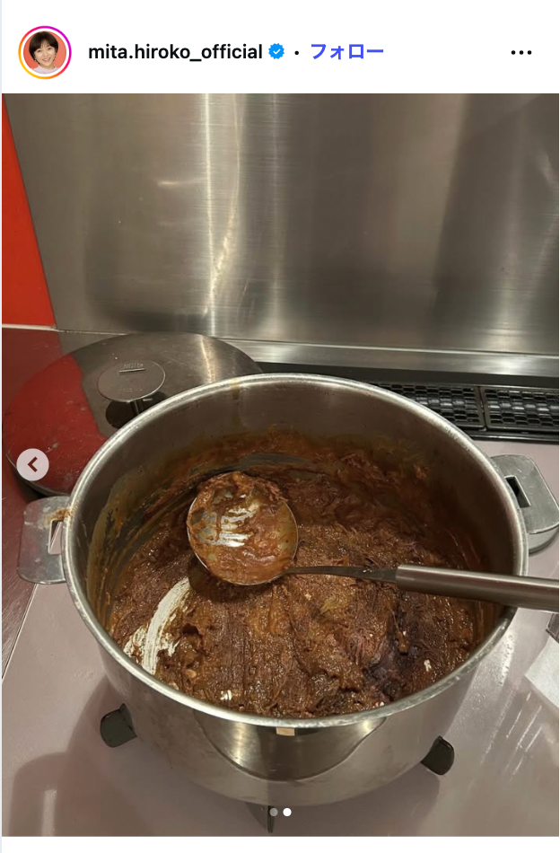 三田寛子Instagramより