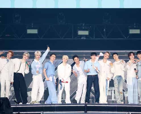 【SEVENTEEN日本ファンミレポ】約2年ぶり開催にテンションMAX ユニット曲日本初披露・学ラン姿でけん玉チャレンジ&たらい落とし…「世界で1番愛したい」CARATと過ごした“特別な休日”