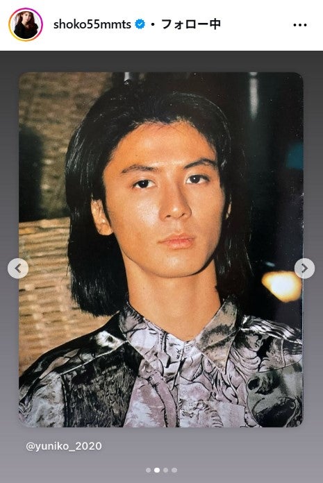 中川翔子Instagramより