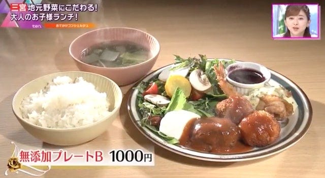 大満足間違いなし♡