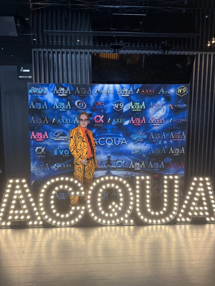 あおい氏(提供写真)