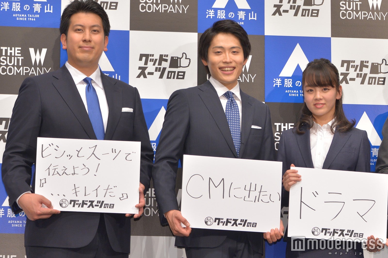 レインボー（実方孝生、池田直人）、伊原六花