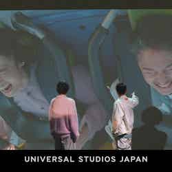 窪塚洋介、窪塚愛流/画像提供:ユニバーサル・スタジオ・ジャパン