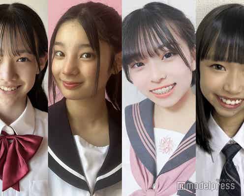 【中間速報】「JCミスコン2024」東日本ブロックB、暫定上位4人を発表<日本一かわいい女子中学生>