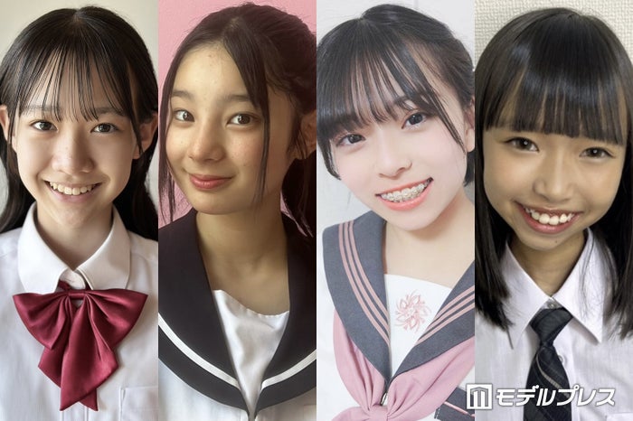 【中間速報】「JCミスコン2024」東日本ブロックB、暫定上位4人を発表＜日本一かわいい女子中学生＞