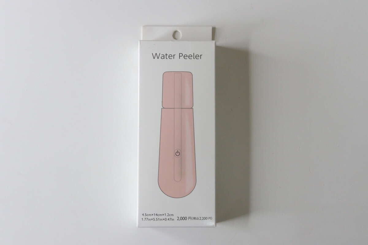 ダイソー　2000円　美顔器　ウォーターピーリング　