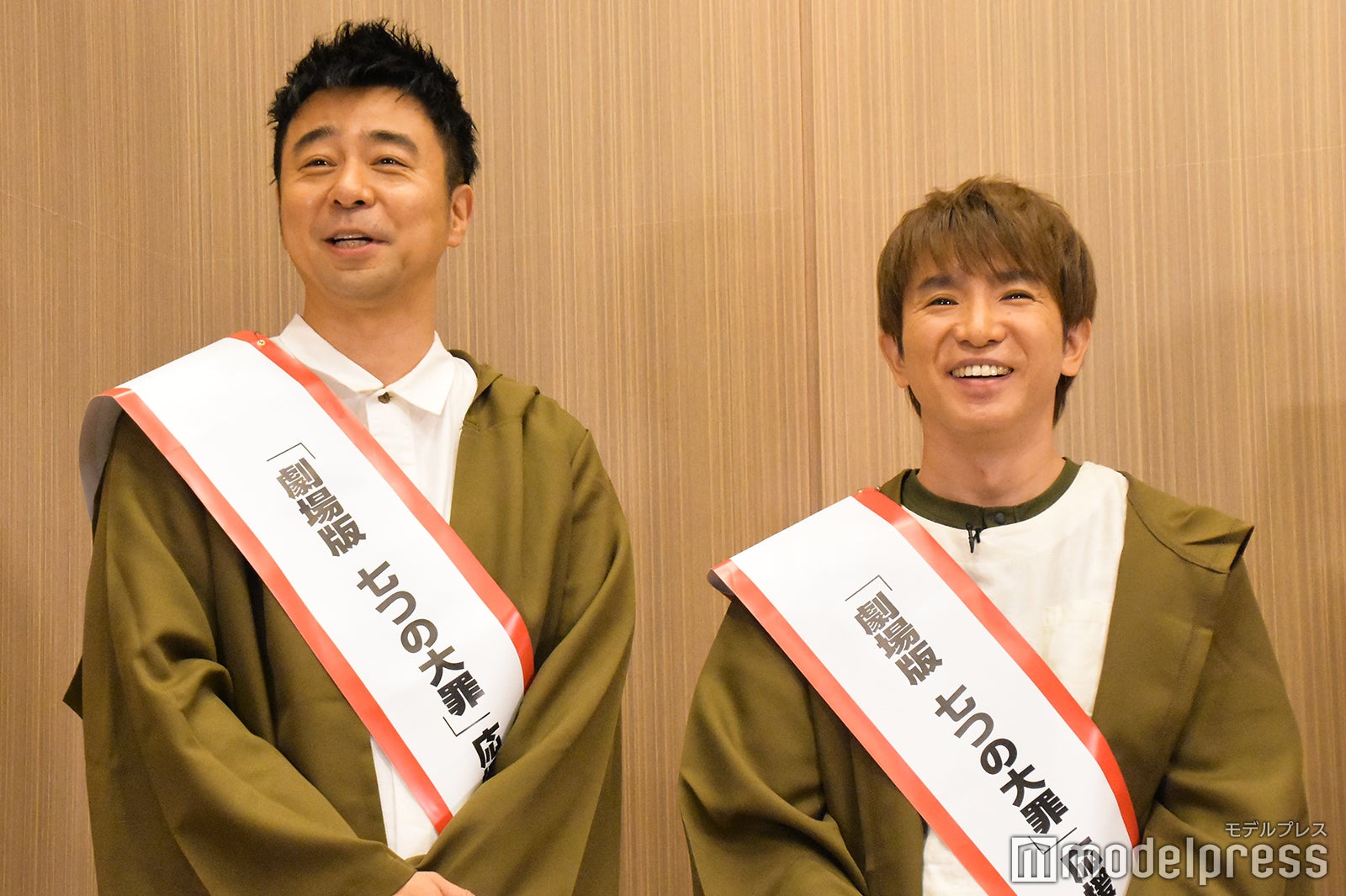 有野晋哉、濱口優（C）モデルプレス