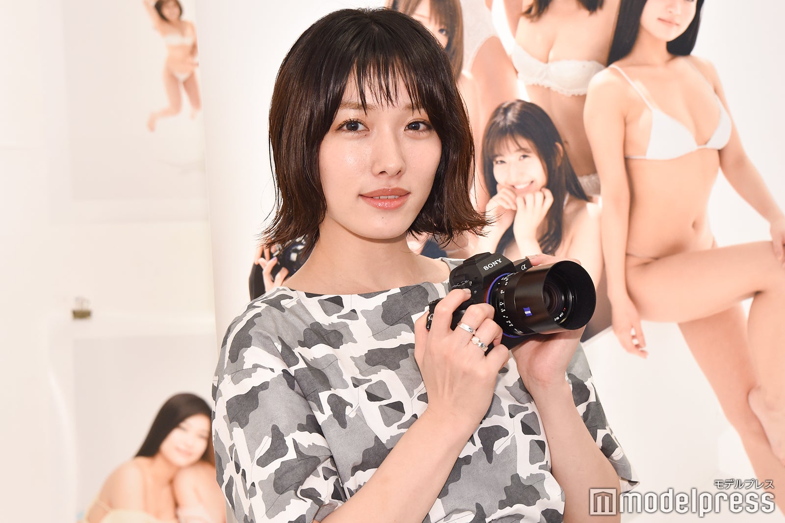 今野杏南 （C）モデルプレス