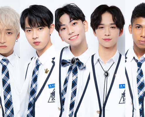 「PRODUCE 101 JAPAN」シーズン2、ダンス全米大会優勝・2.5次元俳優の最年長…カウントダウンSPでインパクト残した練習生は?