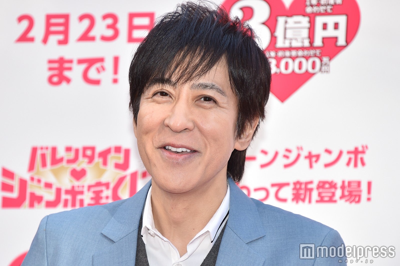 伊藤一朗 （C）モデルプレス