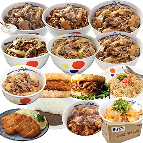 ［Amazon限定ブランド］