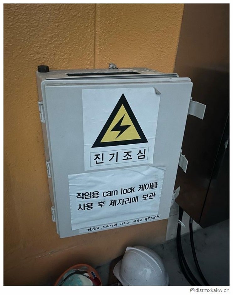 オンユInstagramより