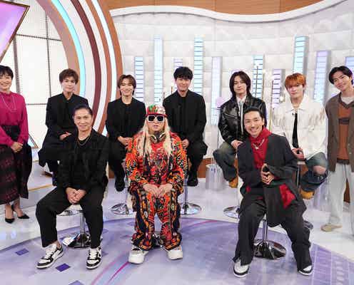 11月16日放送「with MUSIC」2時間SP、出演アーティスト&歌唱楽曲発表 三代目JSB・日向坂46らダンスソングメドレー披露