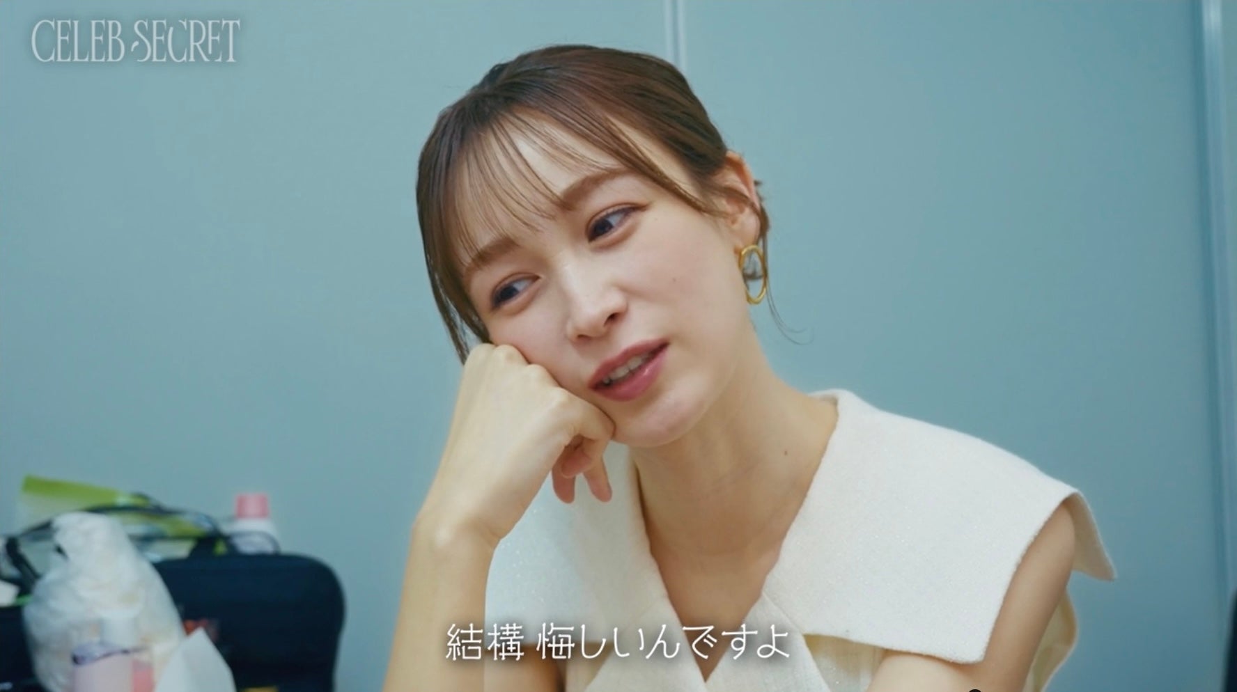 藤井サチ「CELEB SECRET」（C）AbemaTV,Inc.