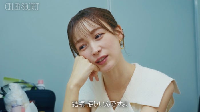 藤井サチ「CELEB SECRET」(C)AbemaTV,Inc.