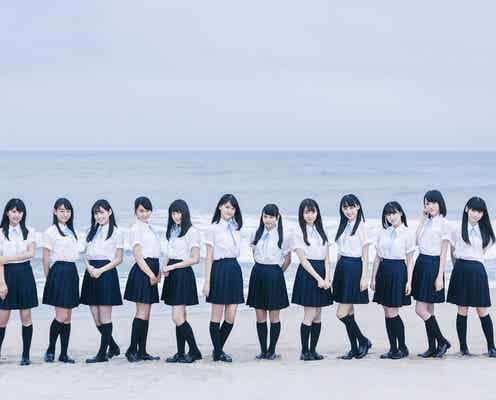 指原莉乃プロデュースアイドル“=LOVE”、デビューに向かう強い決意を表現