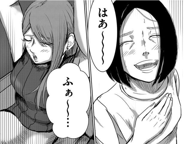 漫画 最高の形で復讐することができました 今までの出来事は 演じ屋 によって仕組まれたシナリオ 演じ屋 逆転のシナリオお売りします 3 モデルプレス 漫画 最高の形で復讐することができました 今までの出来事は 演じ屋 によって仕組まれたシナリオ 演じ屋 逆転のシナリオお売りします 3 モデルプレス
