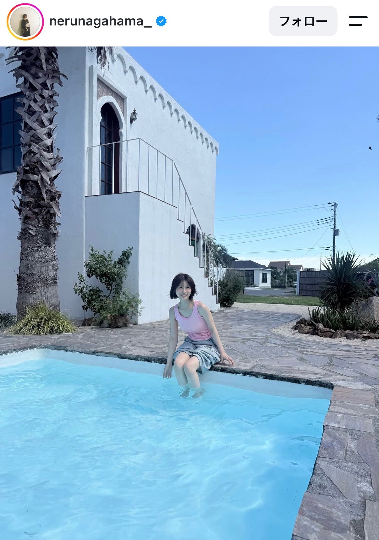 長濱ねるInstagramより