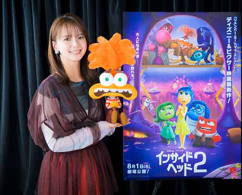 多部未華子「インサイド・ヘッド2」日本版声優に初挑戦 “大人の感情・シンパイ”に息吹き込む