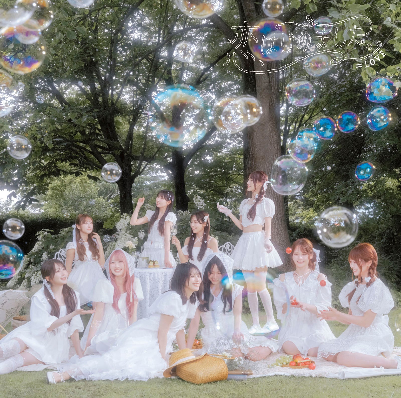 ＝LOVE「恋、はじめました。」Type F（通常版）（提供写真）