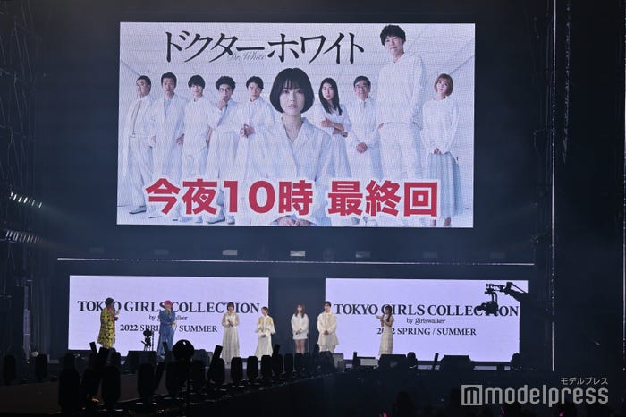 EXIT、岡崎紗絵、浜辺美波、瀧本美織、高橋文哉、鷲見玲奈 (C)モデルプレス