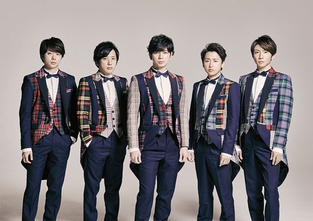 嵐 Artist File に登場 Stand Up 流星の絆 主題歌などを披露 モデルプレス
