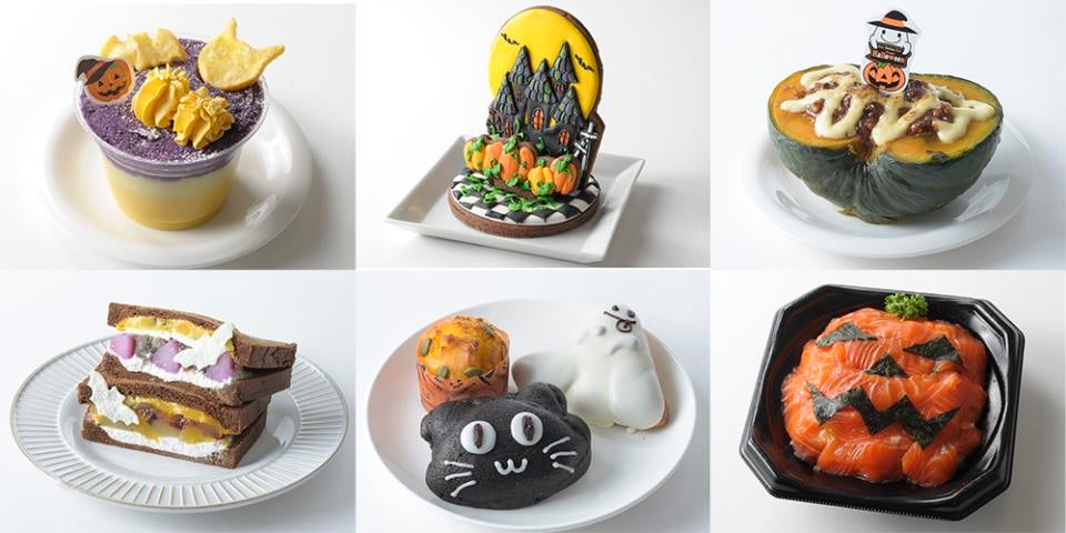 yuzu-collection-content-3600-1539228723.