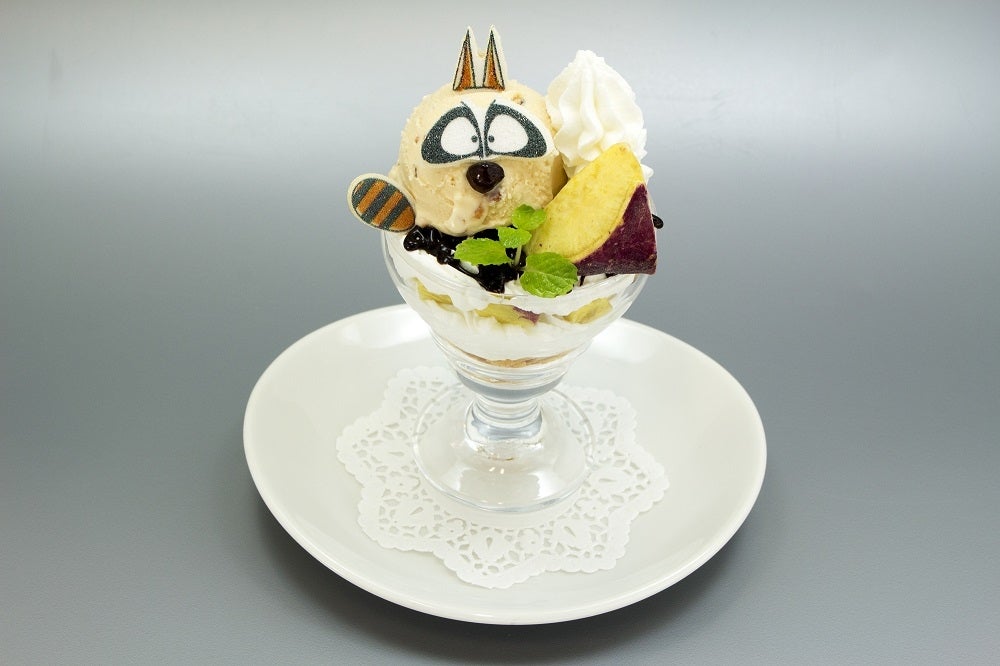 アライグマくんのおいもパフェ（C）いがらしみきお／竹書房・フジテレビ・エイケン